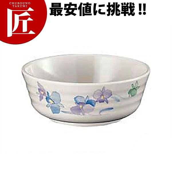 すみれ 浅型小鉢 VO-11B 【ctss】 メラミン食器 給食用食器 食堂 幼稚園 保育園 学校 介護用 和食器 業務用メラミン食器 業務用プラスチック食器 割れない 軽い 軽量