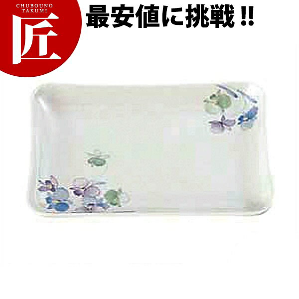 Other - すみれ 角皿（大）切立 VO-29 【ctaas】 メラミン食器 給食用食器 食堂 幼稚園 保育園 学校 介護用 和食器 業務用メラミン食器 業務用プラスチック食器 割れない 軽い 軽量
