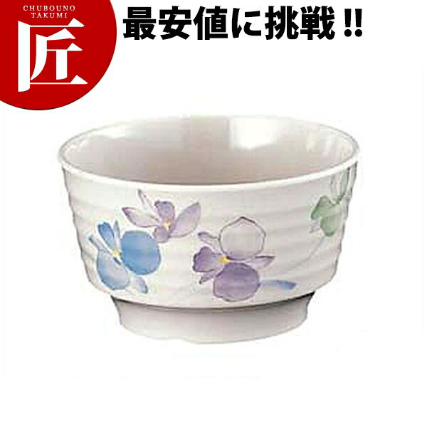 すみれ 小鉢（小） VO-25 【ctss】 メラミン食器 給食用食器 食堂 幼稚園 保育園 学校 介護用 和食器 業務用メラミン食器 業務用プラスチック食器 割れない 軽い 軽量