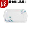 すみれ 角皿(10吋) VO-220 【ctaa】 メラミン食器 施設 給食用 食堂 介護用 養護 メラミン 食器 和食器 業務用メラミン食器 業務用 プラスチック食器