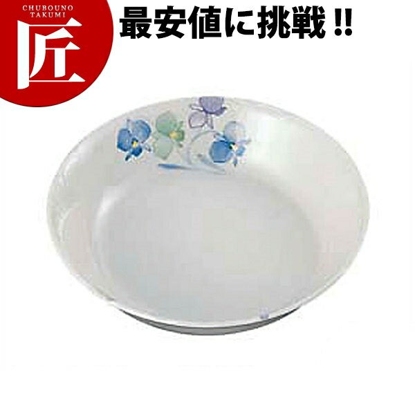 Salad Bowls - すみれ サラダボール VO-205 【ctssa】 メラミン食器 給食用食器 食堂 幼稚園 保育園 学校 介護用 和食器 業務用メラミン食器 業務用プラスチック食器 割れない 軽い 軽量
