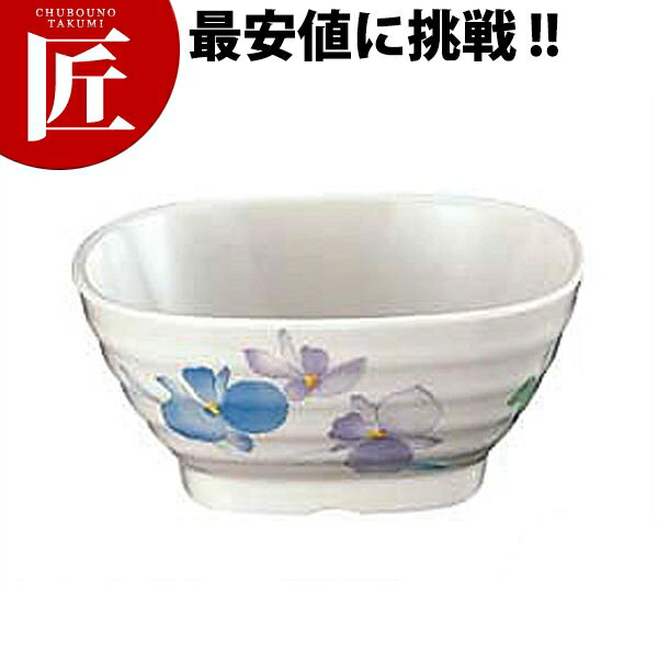 すみれ 角小鉢 VO-50 【ctss】 メラミン食器 給食用食器 食堂 幼稚園 保育園 学校 介護用 和食器 業務用メラミン食器 業務用プラスチック食器 割れない 軽い 軽量