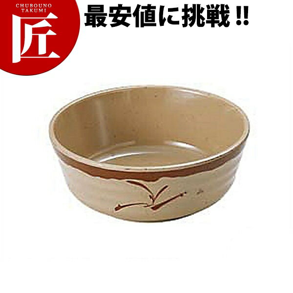 織部 浅型小鉢 OB-11B 【ctss】 メラミン食器 給食用食器 食堂 幼稚園 保育園 学校 介護用 和食器 小鉢 業務用メラミン食器 業務用プラスチック食器 割れない 軽い 軽量