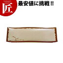 織部 角皿(中) OB-16 【ctss】 メラミン食器 施設 給食用 食堂 介護用 養護 メラミン 食器 和食器 皿 業務用メラミン食器 業務用 プラスチック食器