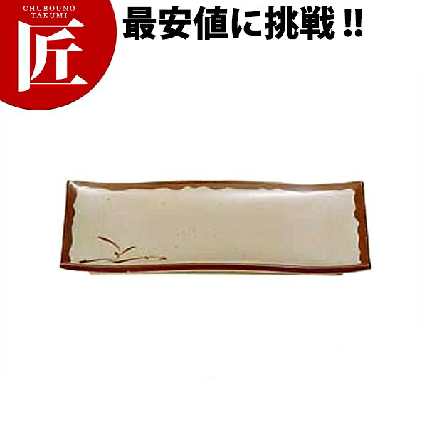 織部角皿OB-17メラミン食器施設...