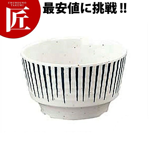 Small Bowls - とくさ 小鉢（小） E-25 【ctaas】 メラミン食器 給食用食器 食堂 幼稚園 保育園 学校 介護用 和食器 業務用メラミン食器 業務用プラスチック食器 割れない 軽い 軽量
