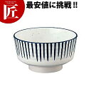 とくさ 小鉢(中) E-10 【ctaa】 メラミン食器 施設 給食用 食堂 介護用 養護 メラミン 食器 和食器 業務用メラミン食器 業務用 プラスチック食器