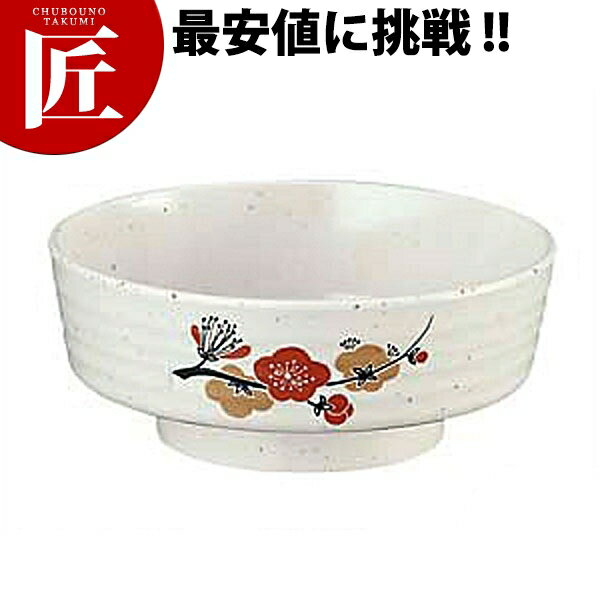 Other - 元禄梅 刺身鉢 U-5 【ctaas】 メラミン食器 給食用食器 食堂 幼稚園 保育園 学校 介護用 和食器 業務用メラミン食器 業務用プラスチック食器 割れない 軽い 軽量