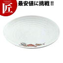 元禄梅 丸皿 (中)U-13 【ctss】 メラミン食器 施設 給食用 食堂 介護用 養護 メラミン 食器 和食器 業務用メラミン食器 業務用 プラスチック食器