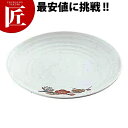 元禄梅 丸皿 (大)U-12 【ctaa】 メラミン食器 施設 給食用 食堂 介護用 養護 メラミン 食器 和食器 業務用メラミン食器 業務用 プラスチック食器