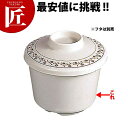 キャメル 蒸し椀 大 身 CM-42A 【※フタ別売】 【ctss】 メラミン食器 施設 給食用 食堂 介護用 養護 メラミン 食器 和食器 業務用メラミン食器 業務用 プラスチック食器