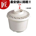 キャメル 蒸し椀 大 蓋 CM-42B 【※本体別売】 【ctss】 メラミン食器 施設 給食用 食堂 介護用 養護 メラミン 食器 和食器 業務用メラミン食器 業務用 プラスチック食器