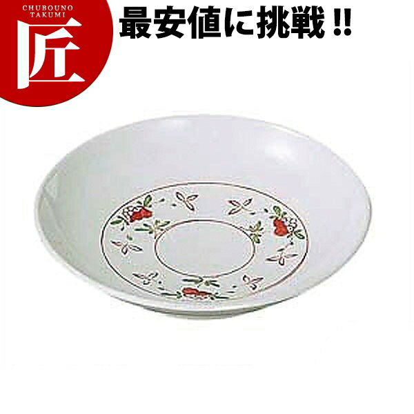 赤絵 取皿 AK-20A 【ctss】 メラミン食器 給食用食器 食堂 幼稚園 保育園 学校 介護用 和食器 小皿 業務用メラミン食器 業務用プラスチック食器 割れない 軽い 軽量