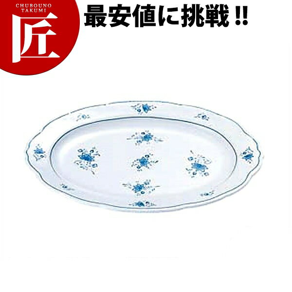 Plastic - ビューティフラワー 小判皿 12インチ BF-12 【ctssa】 メラミン食器 給食用食器 食堂 幼稚園 保育園 学校 介護用 和食器 業務用メラミン食器 業務用プラスチック食器 割れない 軽い 軽量