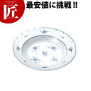ビューティフラワー スープ皿 BF-8 【ctaa】 メラミン食器 施設 給食用 食堂 介護用 養護 メラミン 食器 和食器 業務用メラミン食器 業務用 プラスチック食器