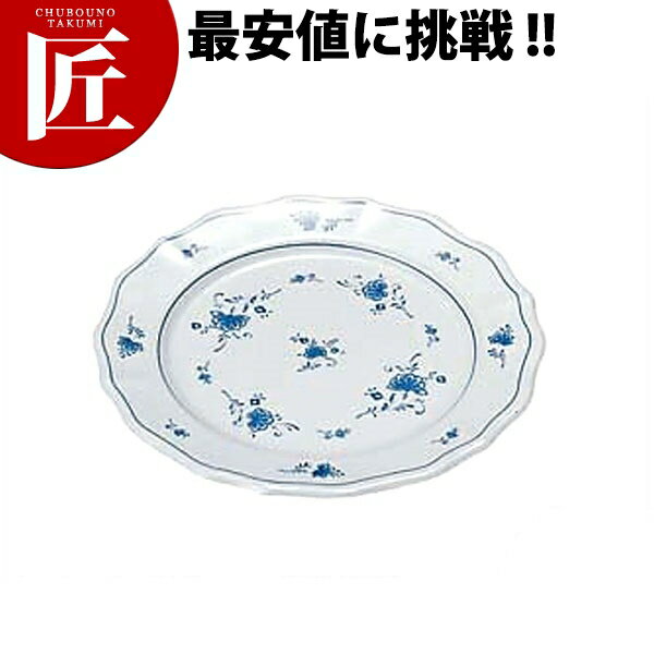 Other - ビューティフラワー 平皿 19cm BF-2 【ctssa】 メラミン食器 給食用食器 食堂 幼稚園 保育園 学校 介護用 和食器 業務用メラミン食器 業務用プラスチック食器 割れない 軽い 軽量