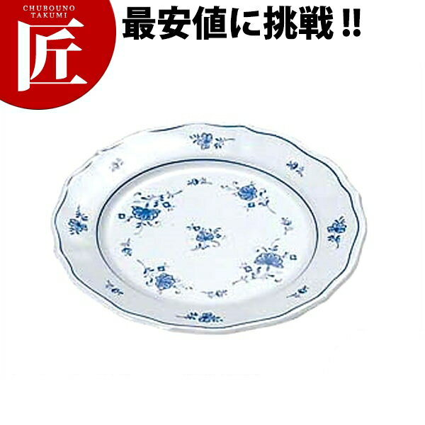 ビューティフラワー パン皿 BF-1 【ctss】 メラミン食器 給食用食器 食堂 幼稚園 保育園 学校 介護用 和食器 業務用メラミン食器 業務用プラスチック食器 割れない 軽い 軽量