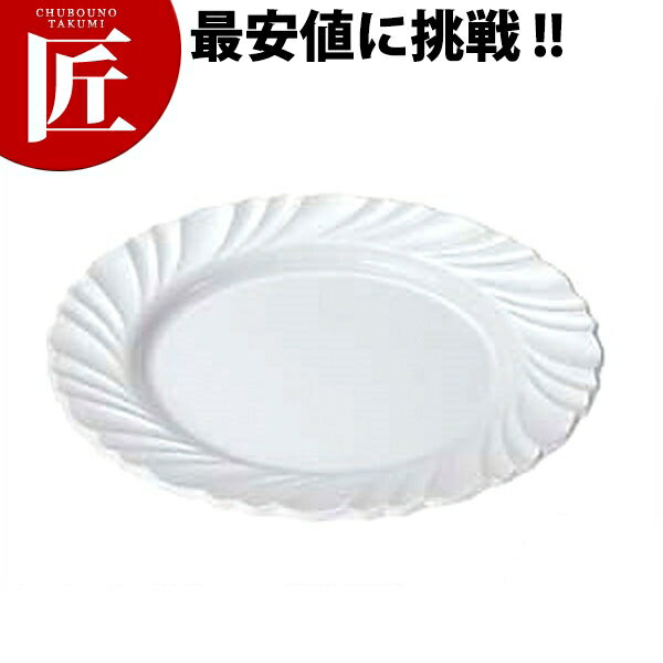 Other Dishes - ドレープ ミート皿 DP-13 【ctssa】 メラミン食器 給食用食器 食堂 幼稚園 保育園 学校 介護用 和食器 業務用メラミン食器 業務用プラスチック食器 割れない 軽い 軽量