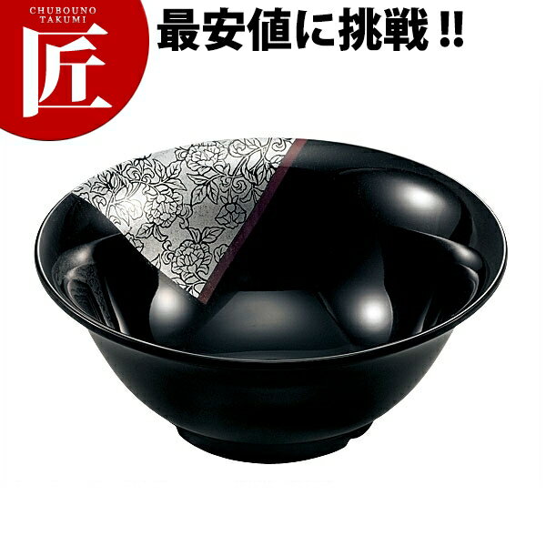 蘇雲 銀華 ラーメン鉢 【ctaa】 ラーメン丼 プラスチック食器 メラミン食器 業務用 エコ＆ヘルシー丼 給食用食器 食堂 幼稚園 保育園 学校 介護用 食器 中華 メラミン 食器