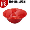 スパイラルボール 20cm 赤マーブル 【ctaa】 プラスチック食器 メラミン食器 業務用 エコ&ヘルシー丼 施設 給食用 食堂 介護用 養護 食器 中華 メ...