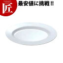 給食用食器 小判皿 リム型 11.5インチ No.37 【ctss】 業務用 メラミン食器 給食用食器 プラスチック食器 施設用 施設用 小判皿