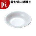 給食用食器 深皿 小 No.33 【ctaa】 業務用 メラミン食器 給食用食器 プラスチック食器 施設用 施設用 皿