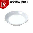 給食用食器 和皿 3.5インチ No.40 【ctaa】 業務用 メラミン食器 給食用食器 プラスチック食器 施設用 施設用 皿