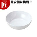 給食用食器 菜皿 B-2 No.45 【ctss】 業務用 メラミン食器 給食用食器 プラスチック食器