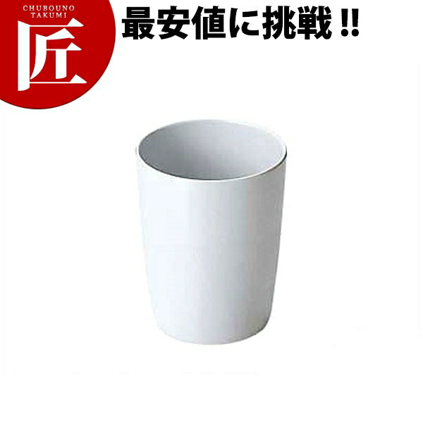 給食用食器 ミルクカップ 2号 No.23 【ctaa】 業務用 メラミン食器 給食用食器 業務用プラスチック食器 割れない 軽い 軽量 コップ