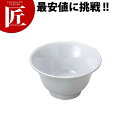給食用食器 湯呑 新型羽反り No.20 【ctaa】 業務用 メラミン食器 給食用食器 プラスチック食器