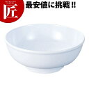 給食用食器 胴張り丼 大 CS-15W 【ctss】 業務用 メラミン食器 給食用食器 プラスチック食器