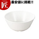 ポリプロピレン食器 白色 A-3菜皿 No.1723W 【ctaa】 ポリプロピレン食器 プラスチック食器 給食用食器 業務用プラスチック食器 施設 給食用 食堂 介護用 養護 食器