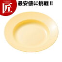 ポリプロピレン食器クリーム色 スープ皿 No.1716K 【ctaa】 ポリプロピレン食器 プラスチック食器 給食用食器 業務用プラスチック食器 施設 給食用 ...