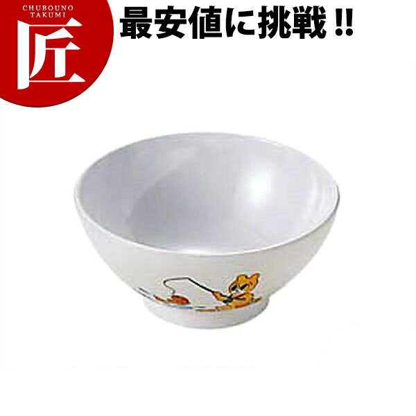 メラミンお子様食器 コロチャン 飯碗 KF-5 【ctss】 キッズ用食器 お子様食器 メラミン食器 施設 給食 食堂 食器 メラミン 食器 キッズ お子さま用 こども用 子供用 ベビー プラスチック