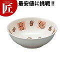 メラミンお子様食器 デュールムー ラーメン丼 MC-11-DM 【ctaa】 キッズ用食器 お子様食器 メラミン食器 施設 給食 食堂 食器 メラミン 食器 キ...