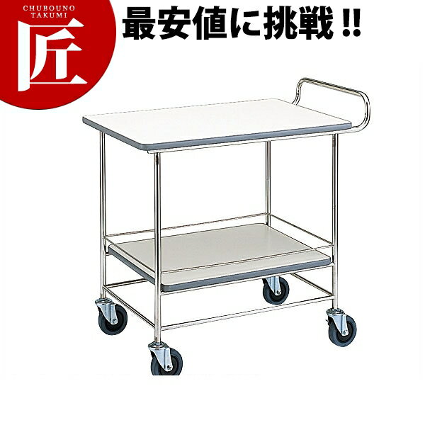 エレクター エコノミーサービスワゴン ESW-T2【運賃別途】 【ctaa】 サービスワゴン カート キャンスター付き ステンレス レストラン 耐久性 業務用
