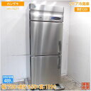 ホシザキ 縦型2ドア冷蔵庫 HR-75ZT 750×650×1890 中古厨房/25C0703Z