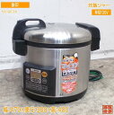 象印 炊飯ジャー NS-QC36 470×380×400 中古厨房 / 25E1429Z