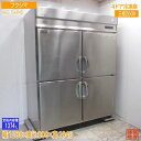 フクシマ 4ドア冷凍庫 ARD-154FMD 1500×800×1940 中古厨房 / 25E1433Z