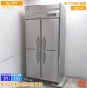 ホシザキ 縦型4ドア冷凍冷蔵庫 HRF-90AFT3 900×650×1910 中古厨房/25F1605Z