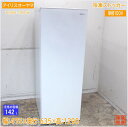 アイリスオーヤマ 2022年 冷凍ストッカー KUSN-14B-W フリーザー 475×635×1290 中古厨房/25F1807Z