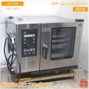 ホシザキ スチームコンベクションオーブン MIC-6SA3 900×770×770 中古厨房/25F2001Z