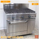 タニコー 2021年 都市ガス 3口ガスレンジ TSGR-0921 オーブン付コンロ 900×600×800 中古厨房/25F2004Z