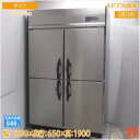 ダイワ 縦型4ドア冷蔵庫 413YCD-EC 1200×650×1900 中古厨房/25F2501Z