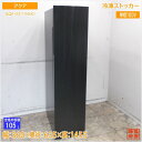 アクア 2023年 冷凍ストッカー AQF-SF11N(K) フリーザー 360×635×1455 中古厨房/25G0904Z