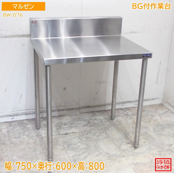 ※ ご購入前に必ずこちらをお読み下さい ※ ご購入者様は上記リンク先の内容に承諾したものとみなし、 ご購入の方は注意事項を読まれた上と判断してお取引をさせていただきます。 携帯電話から当ストアをご覧の方は、 重要事項などの閲覧が出来ない可能...