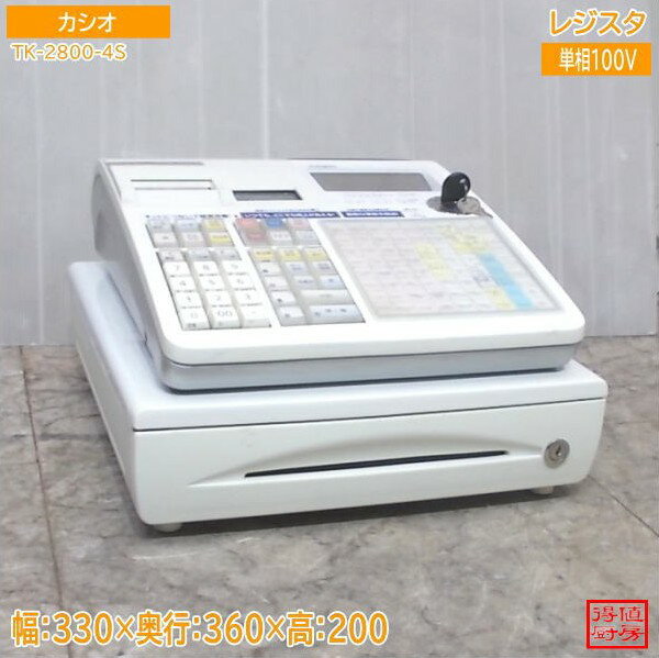楽天市場】カシオtk2800の通販
