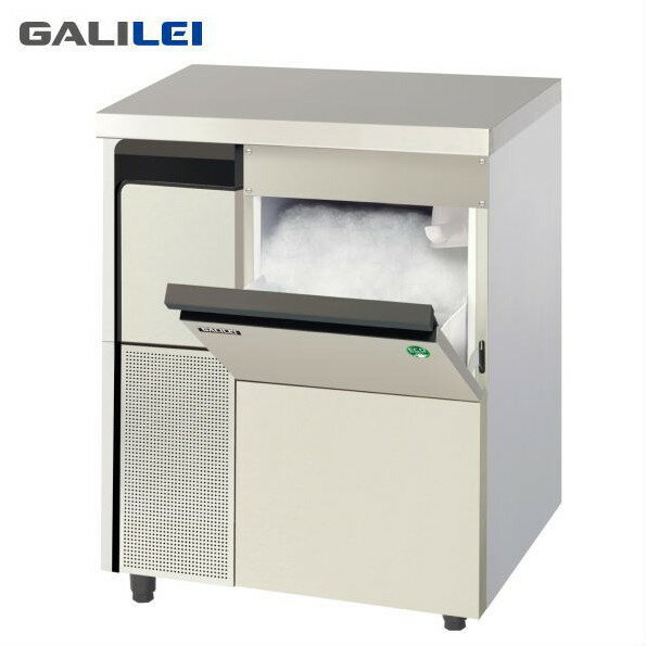 新品 送料無料 フクシマガリレイ フレークアイス製氷機 アンダーカウンタータイプ /FIC-120FTX