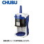 新品 送料無料 中部 CHUBU 初雪氷削機 電動式ブロックアイススライサー リフトアップ機構 HB320A W355×D402×H565