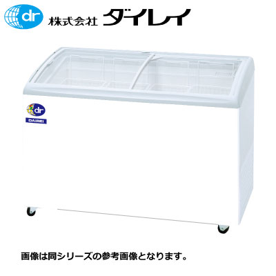 新品 ダイレイ 無風冷凍ショーケース RIO-125e【送料別途見積】 新品 ダイレイ 無風冷凍ショーケース RIO-125e【送料別途見積】